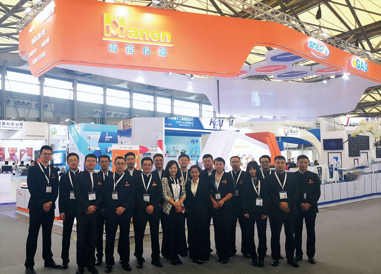 在analytica China 2018，感謝遇到您！
