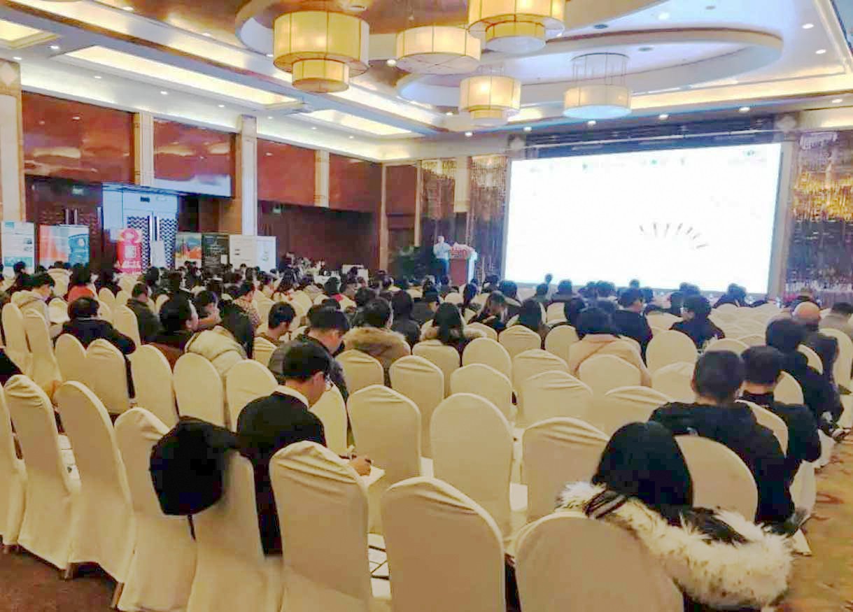 聚焦樣品前處理——新儀、海能參加2018年浙江省樣品前處理技術創新大會