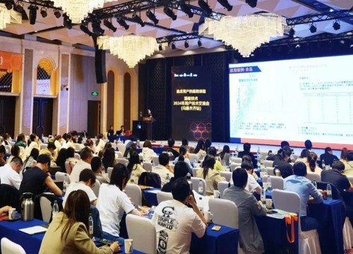 海能-新儀用戶、渠道商交流會——新疆、江蘇、四川站